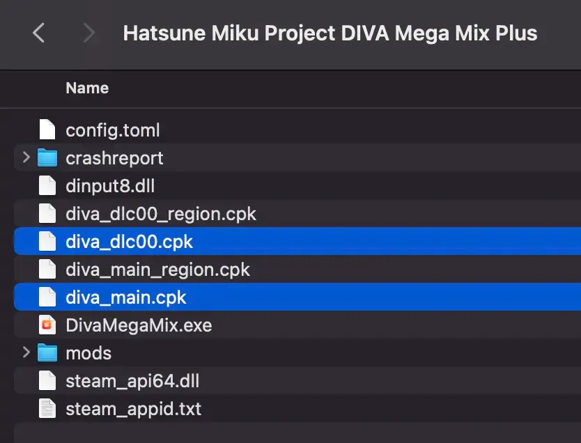 Project DIVA folder structure, highlighting 2 .cpk files